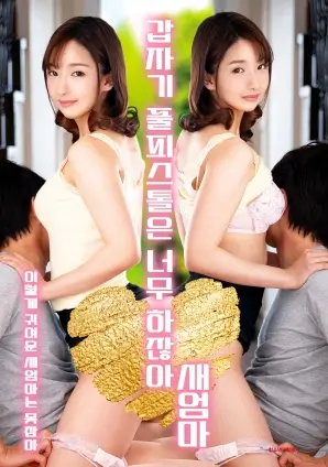 纪录片在线观看资讯配图